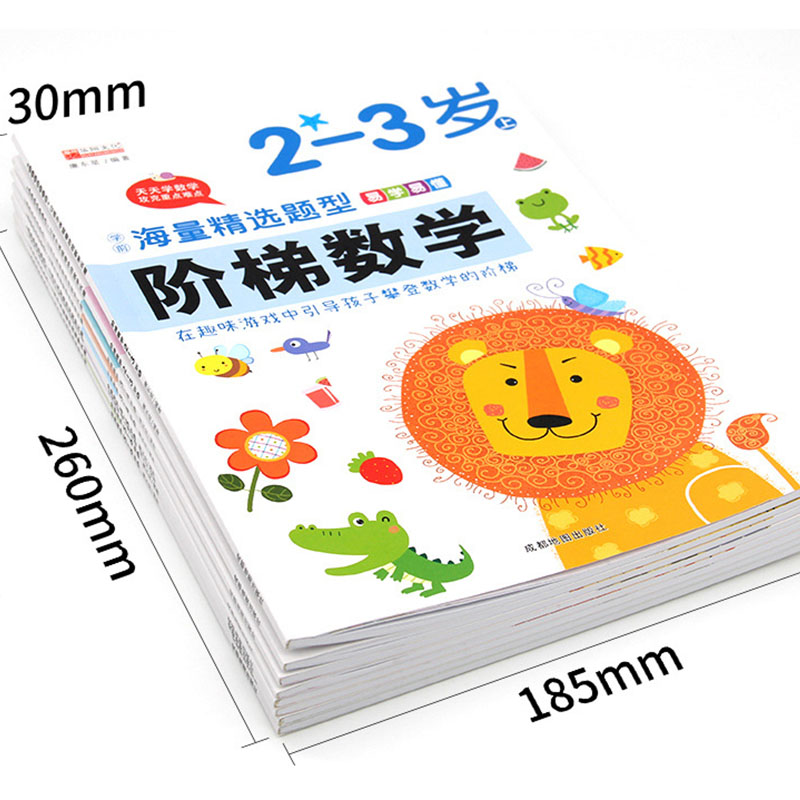 Kids Education Activities - Caderno de Atividades de Matemática Passo