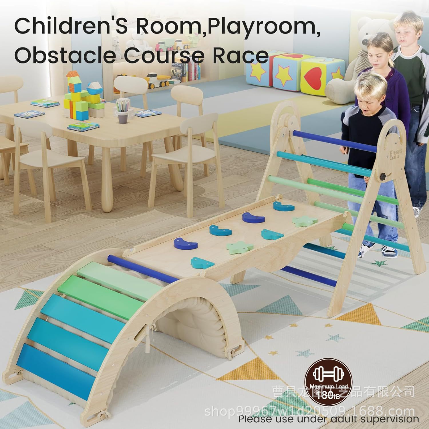 Kids Education Board - Prancha de Equilíbrio de Madeira para