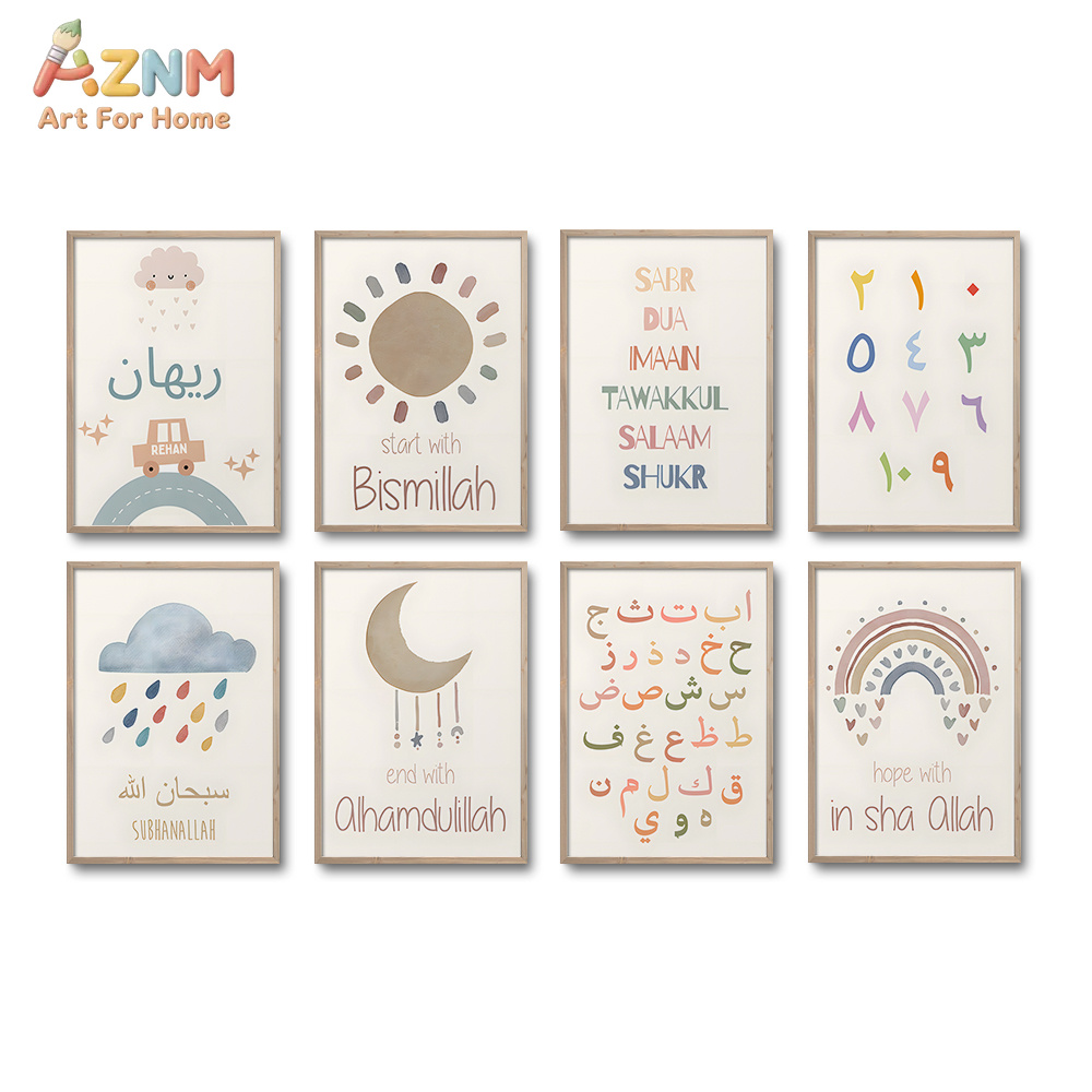 AZNM Pôster de lona com citaçã - Kids Education Quote avaliação e preço