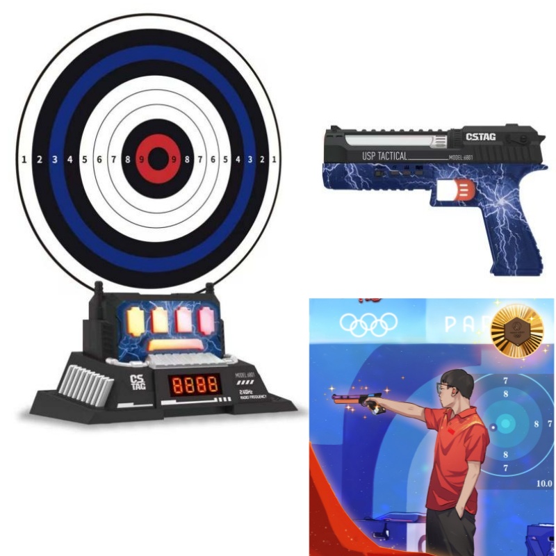 CSTAG AI Alvo Tiro Competição  - Kids Education Gift avaliação e preço